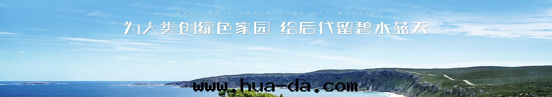 核心(xīn)業務(wù)